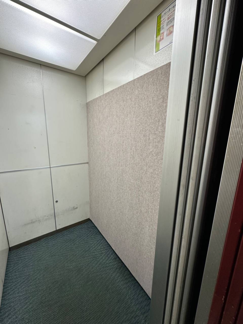 徳島でマンション管理（エレベーター）