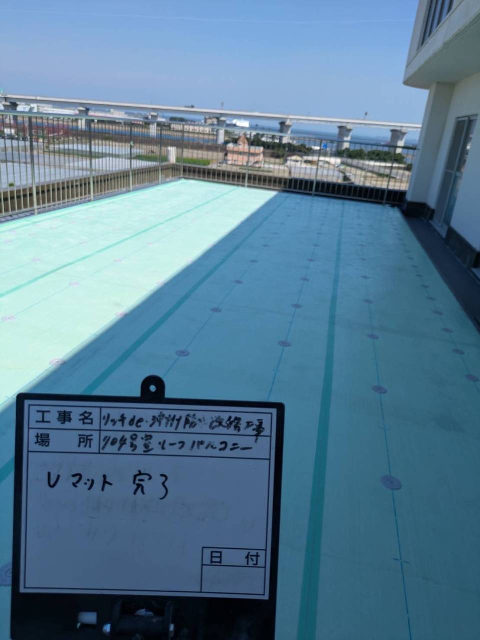 徳島で防水工事（シート防水）