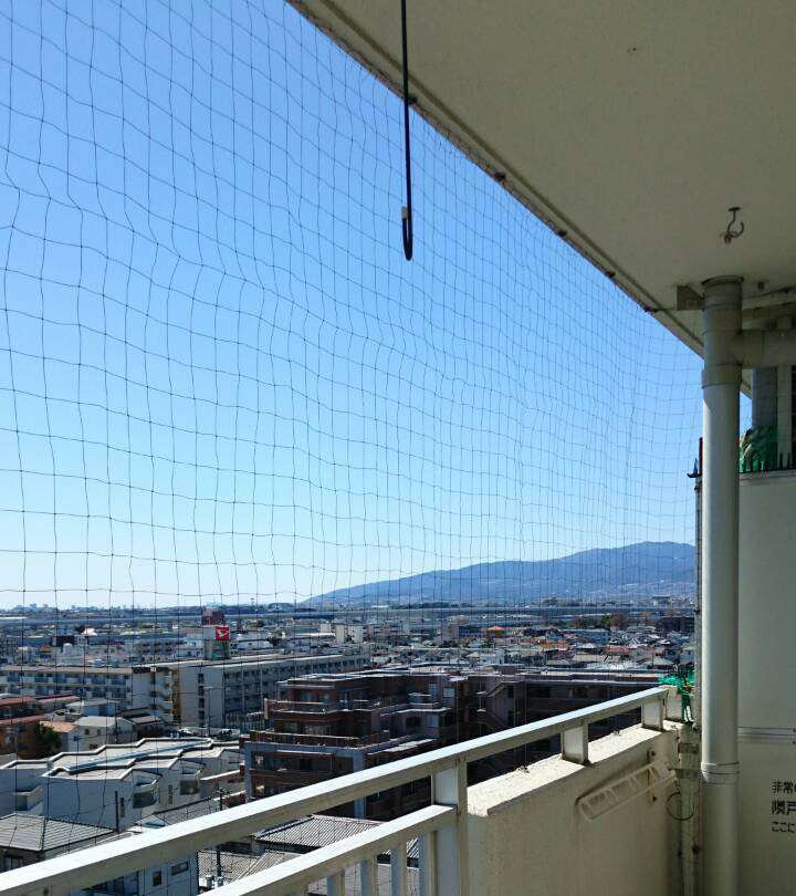 徳島住研サービス